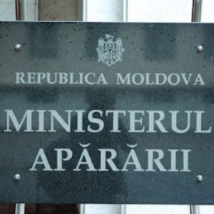 ministerul-apararii (1)