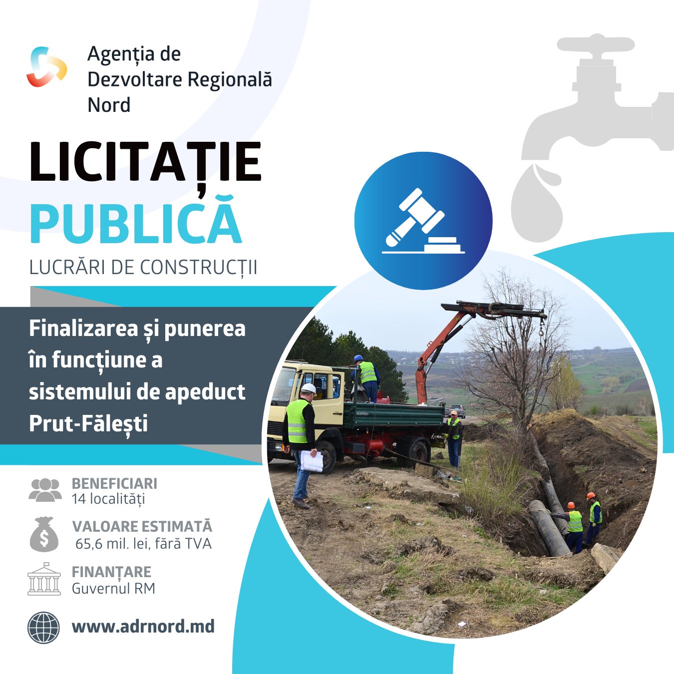 595607244_1306713661494665_6186403231468690984_n