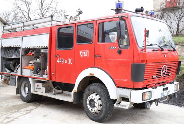 595622879_1253698213462894_7630227543284665467_n