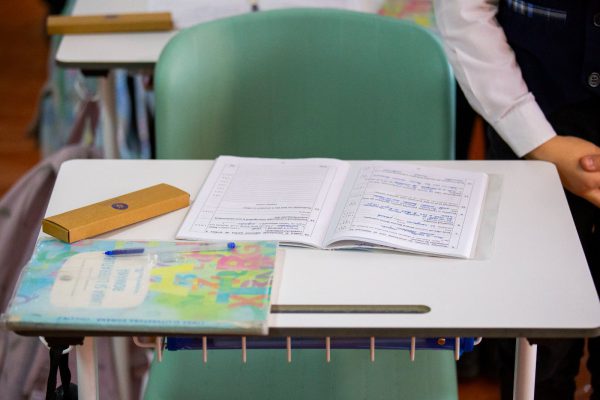 597449701_894275576608579_4880861006242644387_n