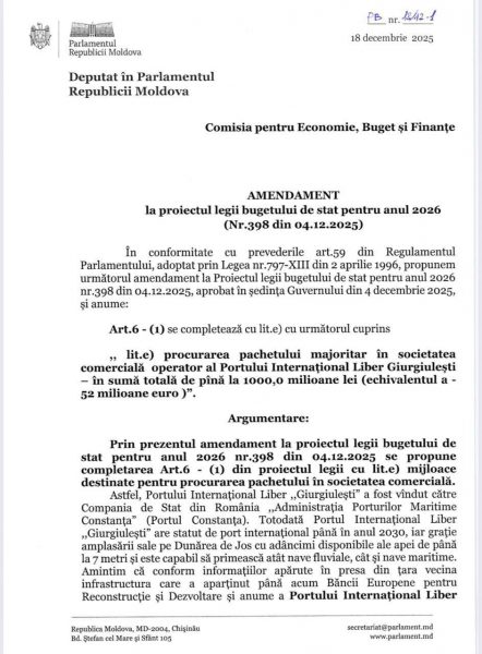 599922461_33919696687629578_4255898951189700895_n