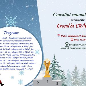 600876417_1708427747146840_8742575247463911528_n