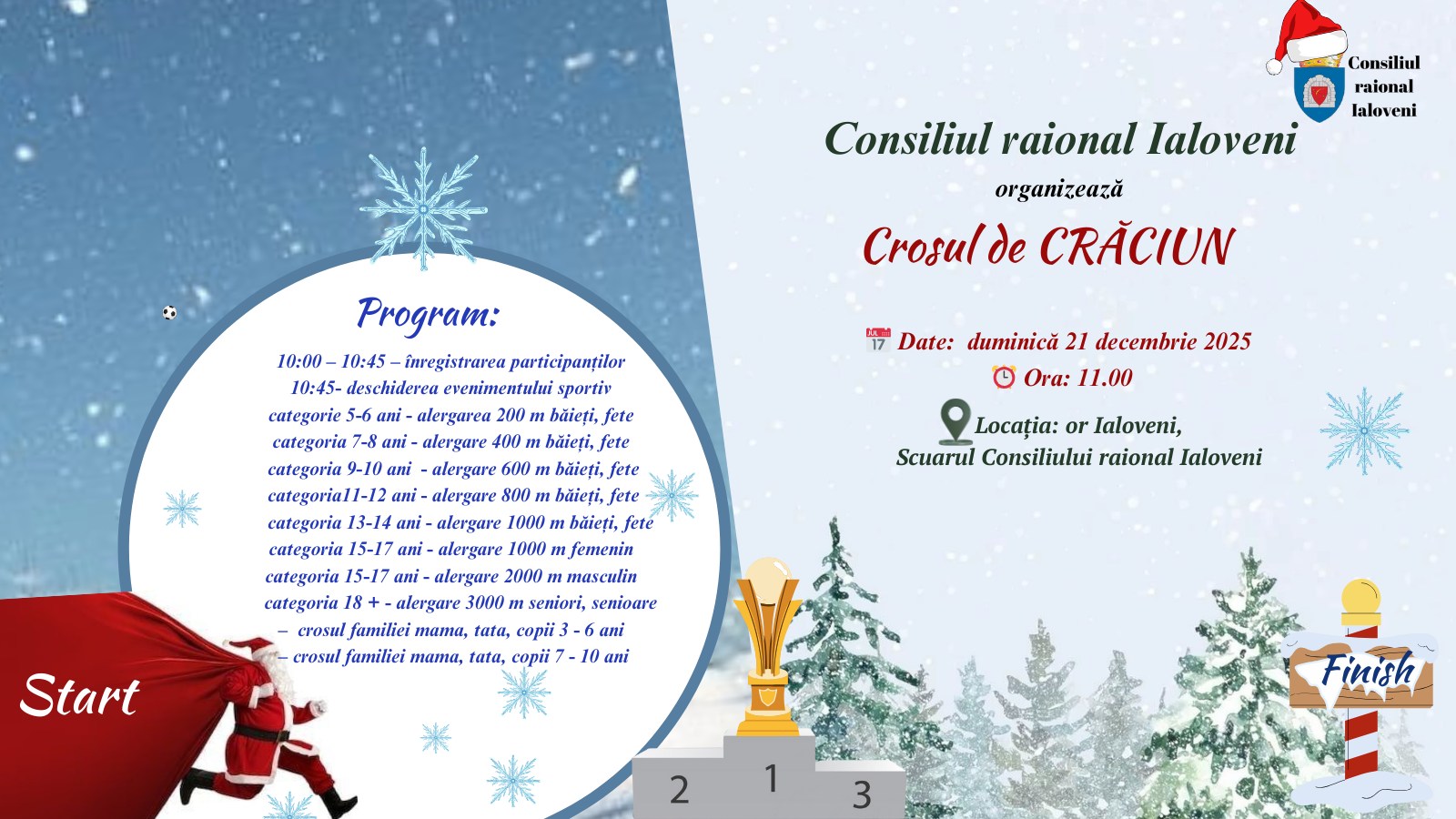 600876417_1708427747146840_8742575247463911528_n