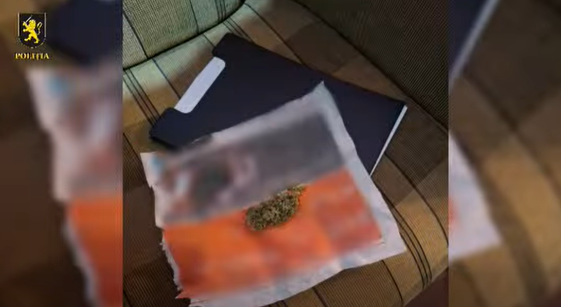 Screenshot 2025-12-01 110702