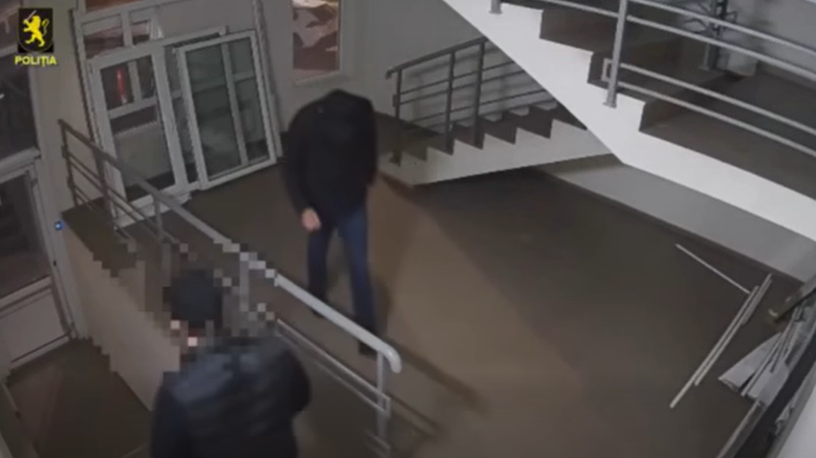 Screenshot 2025-12-04 134153