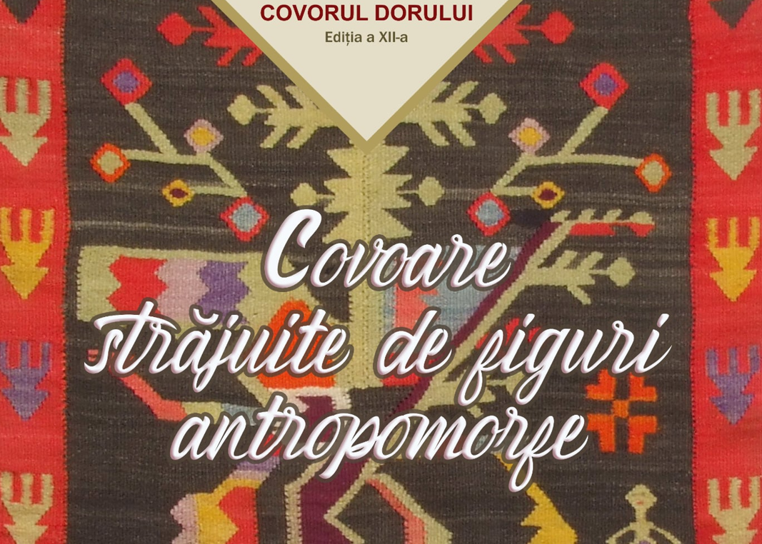 Screenshot 2025-12-05 164507