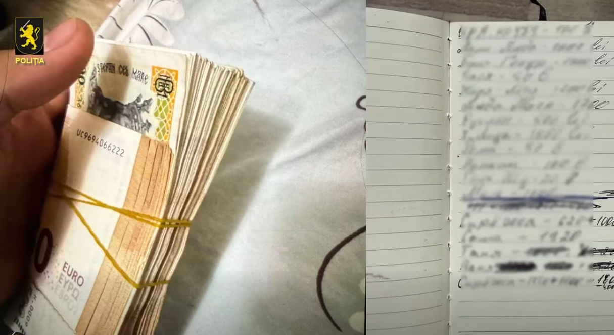 Screenshot 2025-12-08 121051