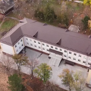 Screenshot 2025-12-09 131540