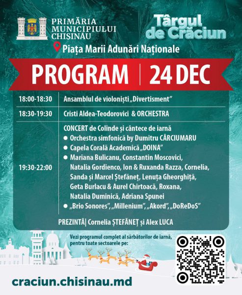 photo_5332566244814689103_y