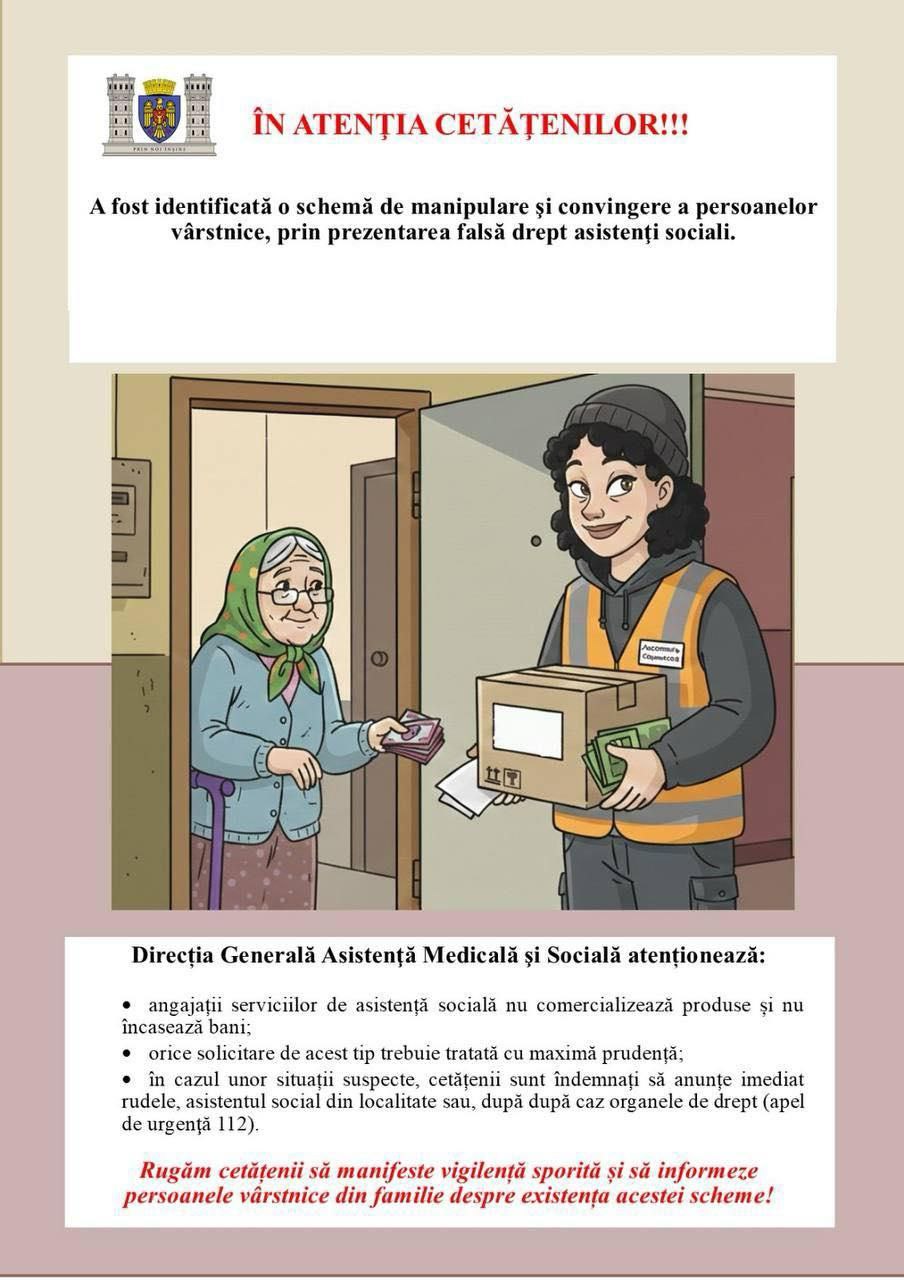 1769251636_6974a33469aac-1