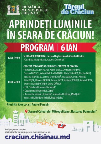 608709130_1299989908832719_8887870560283619467_n