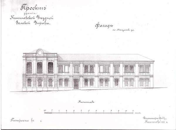 615230235_10163695943369233_5266354483557069656_n