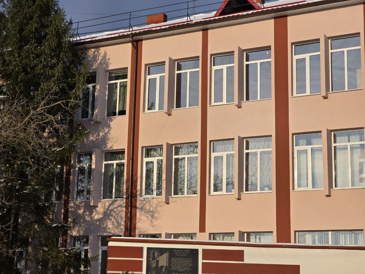 617088570_1306698938161816_6661391679603136618_n