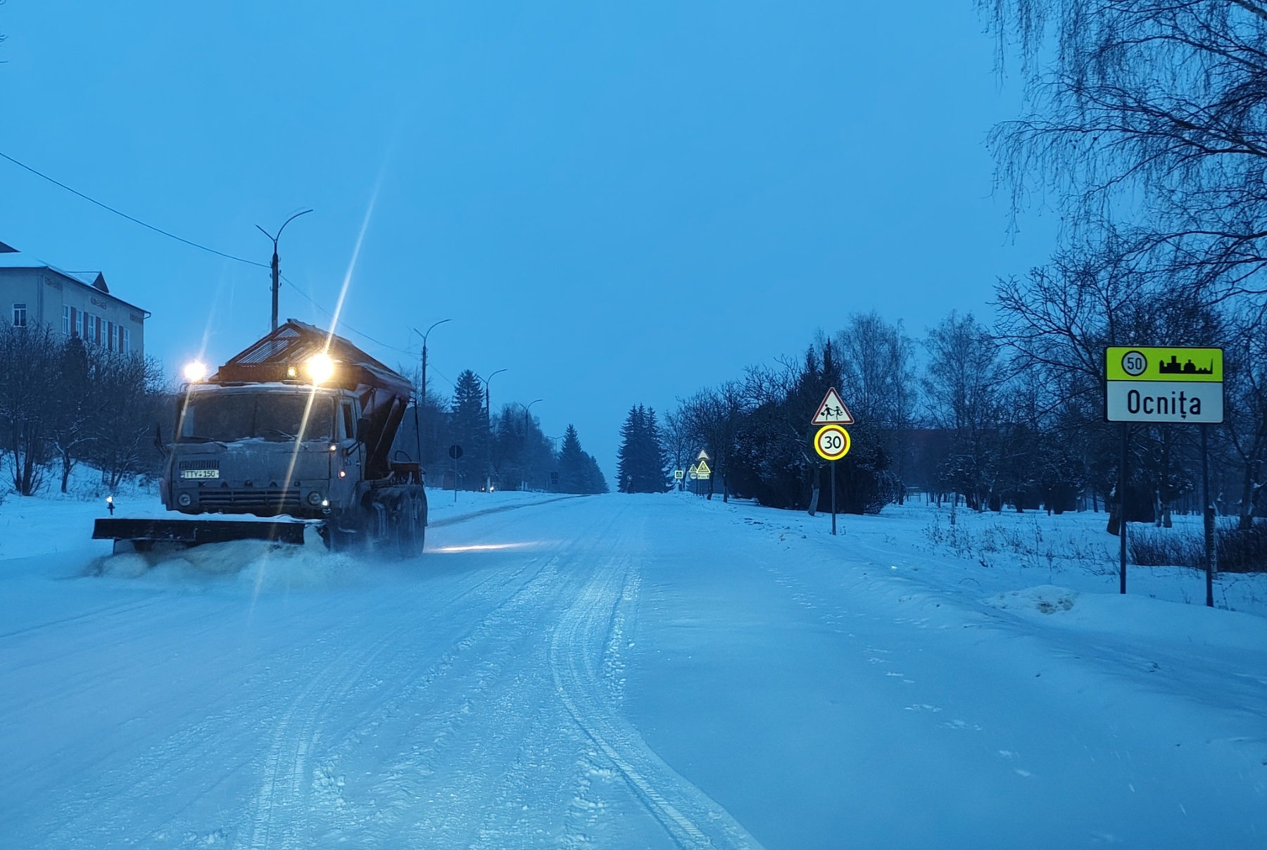 619650317_1214390380879961_1252794654814032468_n (1)