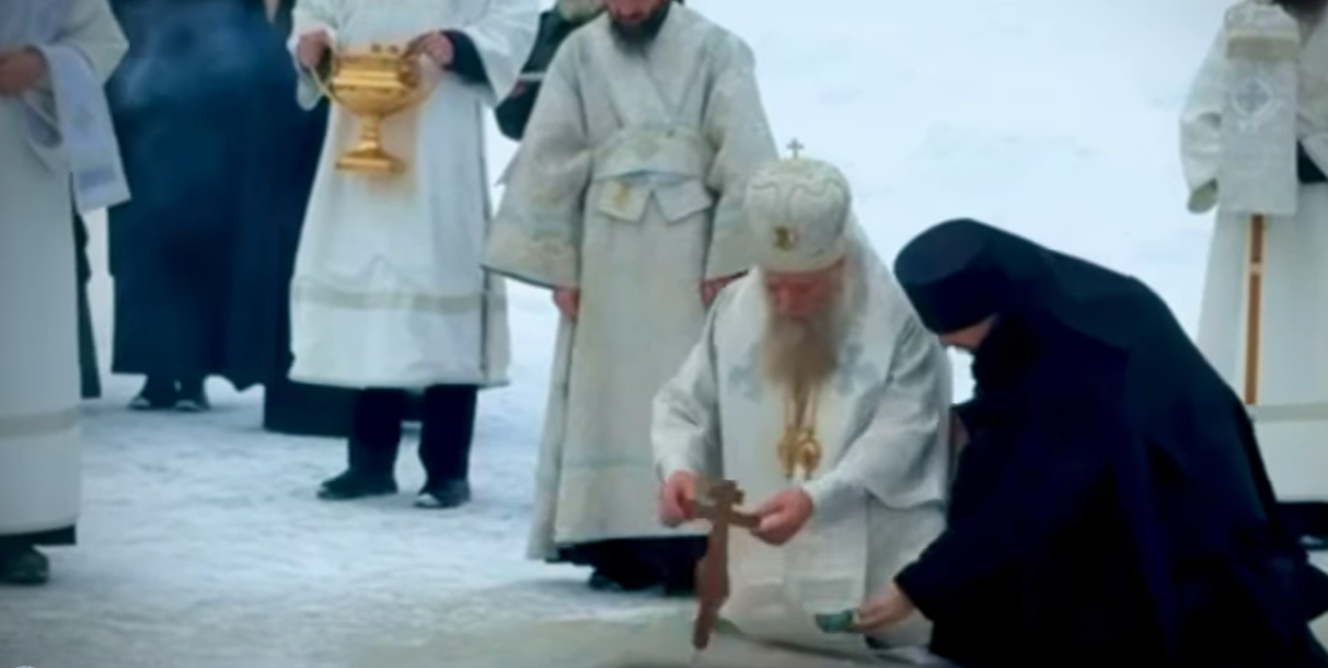 Screenshot 2026-01-19 120916