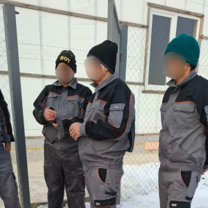 Screenshot 2026-01-19 134650