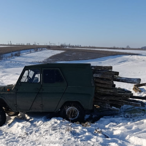 Screenshot 2026-01-23 125215