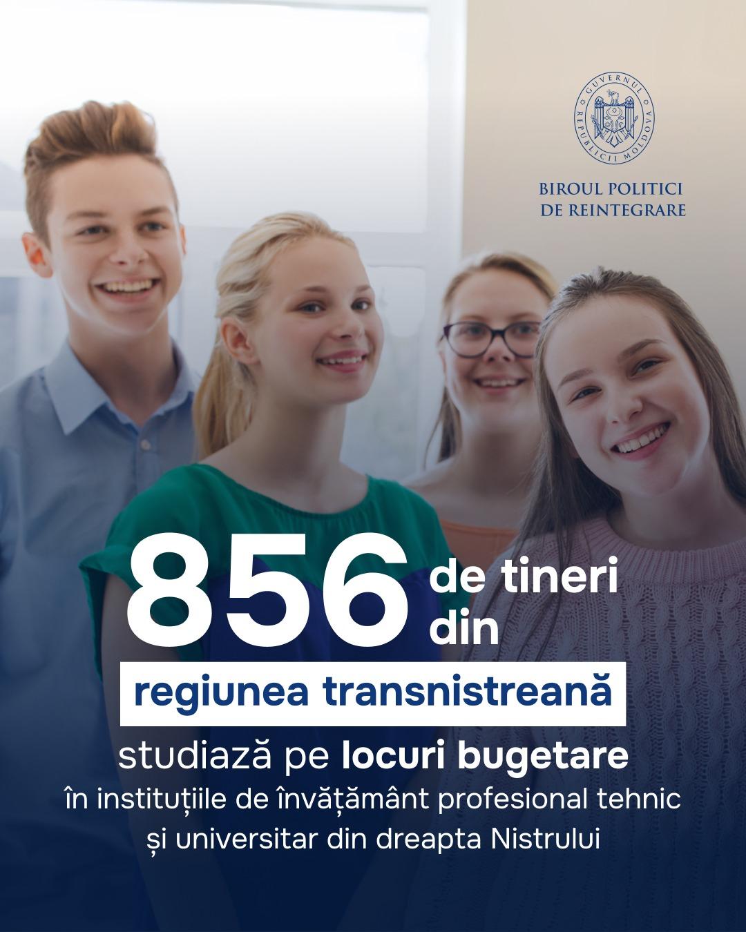 WhatsApp Image 2026-01-27 at 14.02.22