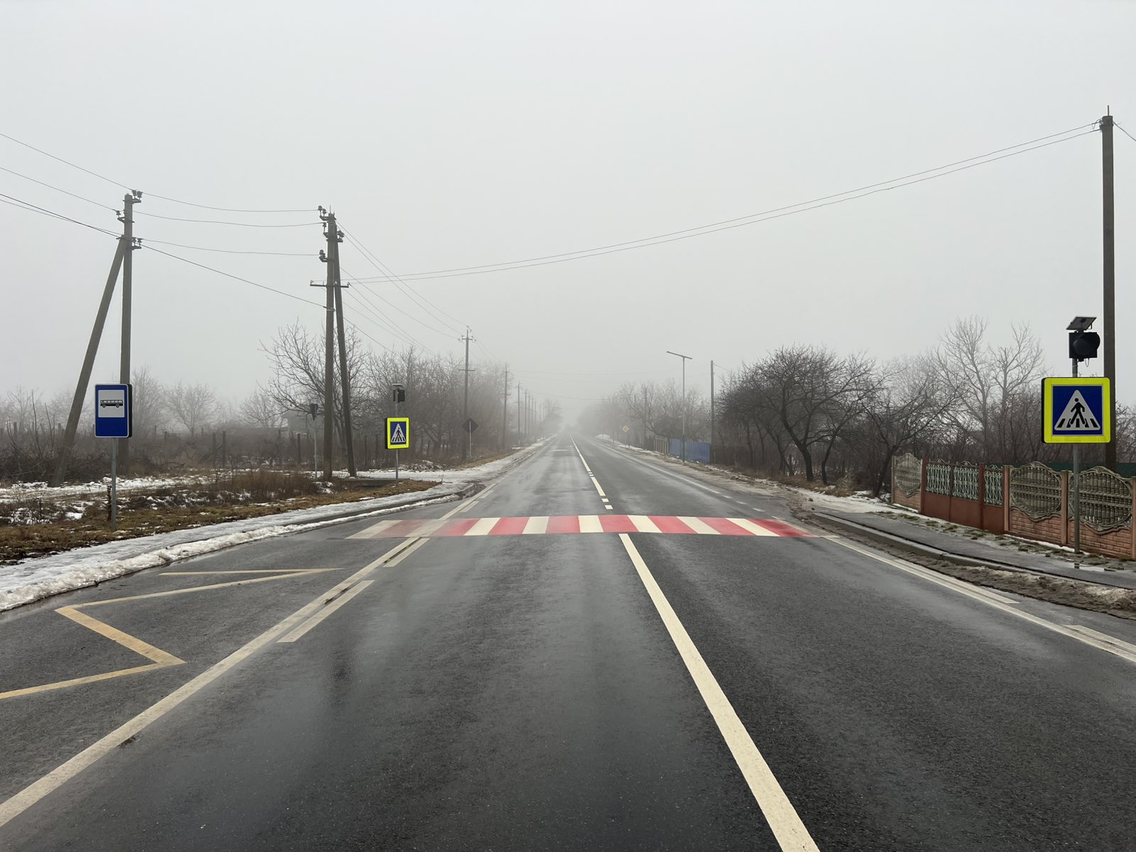 viber_image_2026-01-26_09-08-58-638