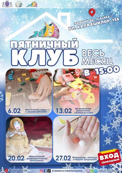 624864535_936279479074855_6081932208461694498_n