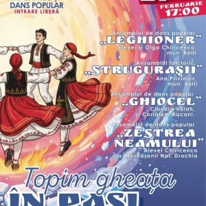 625892890_936279519074851_7384221090146755895_n