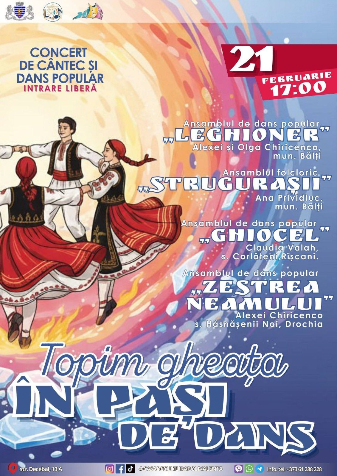 625892890_936279519074851_7384221090146755895_n