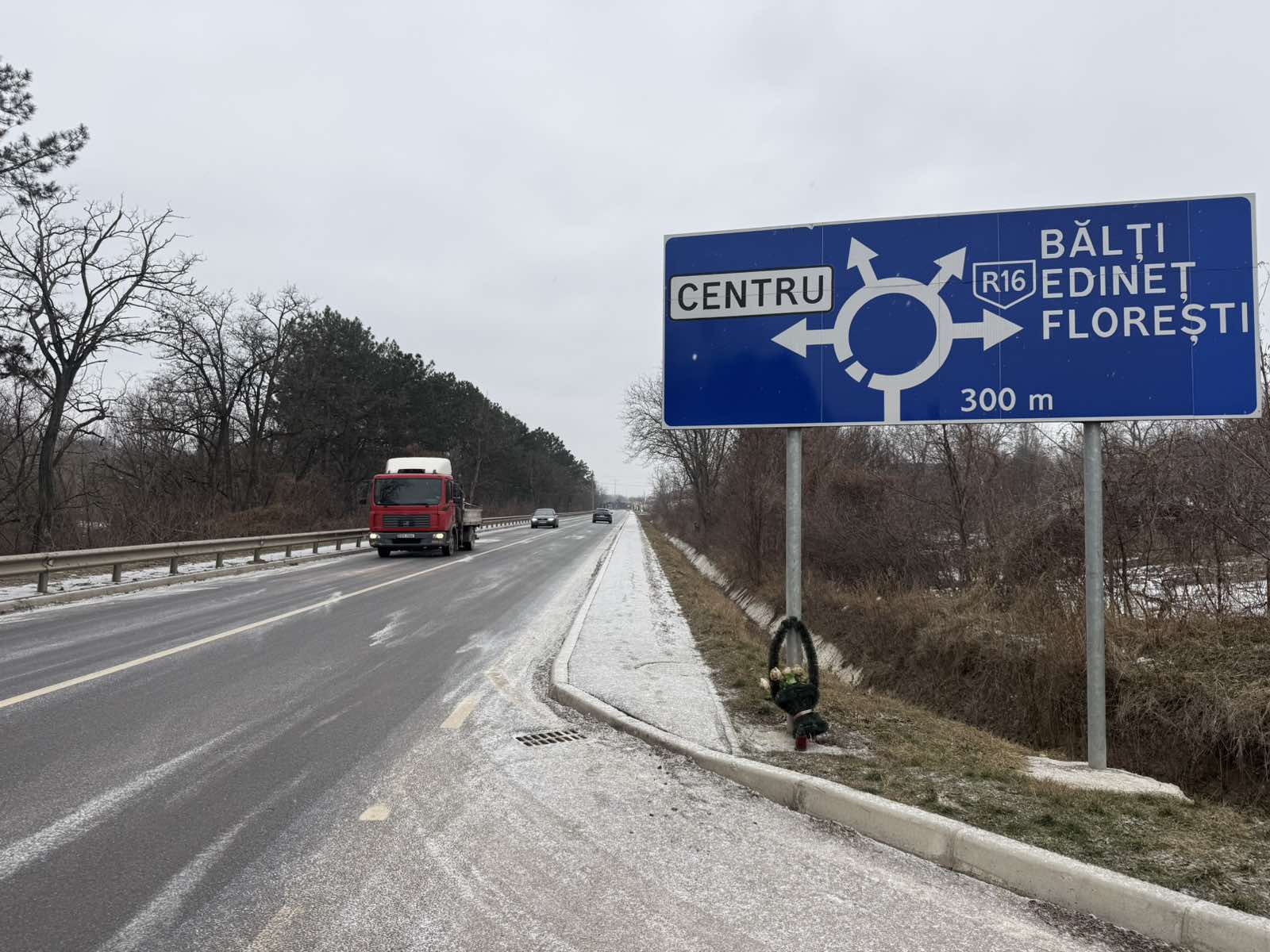 627438539_1224503356535330_171605664184602274_n