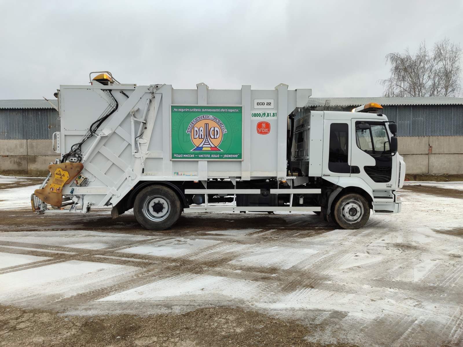 629027569_950034007699402_3123301030692055595_n