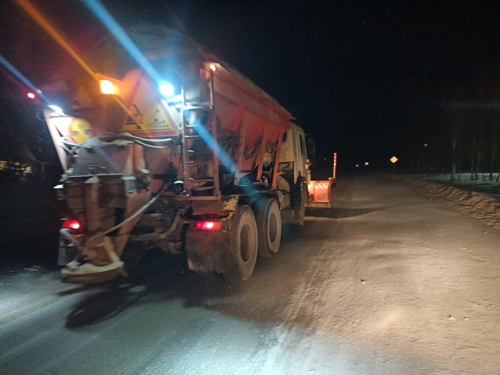 634924494_1236162772036055_1237360334939834661_n