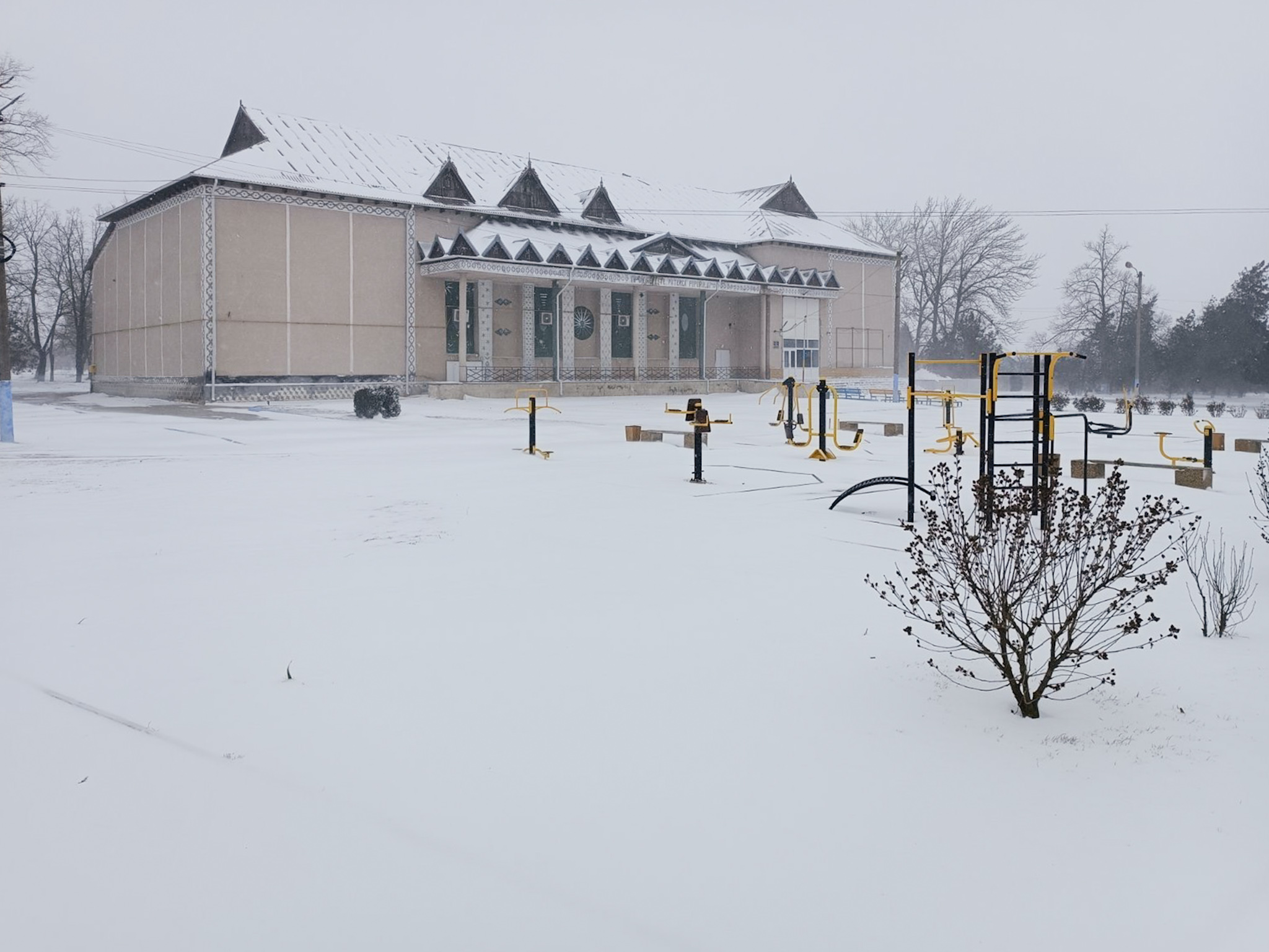 638830066_878983921558364_5169637300247075996_n