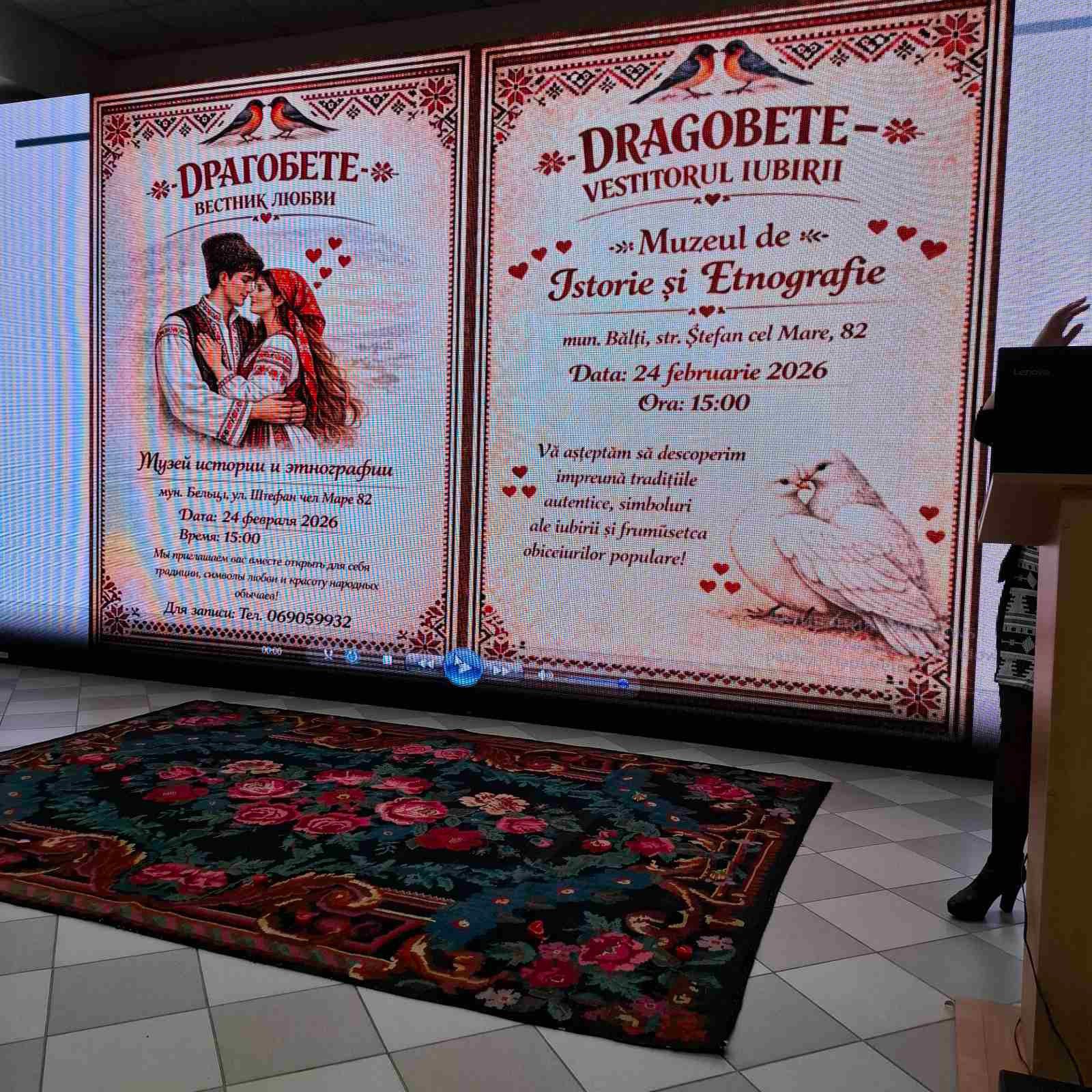 639517737_956170860419050_8665845694237034158_n