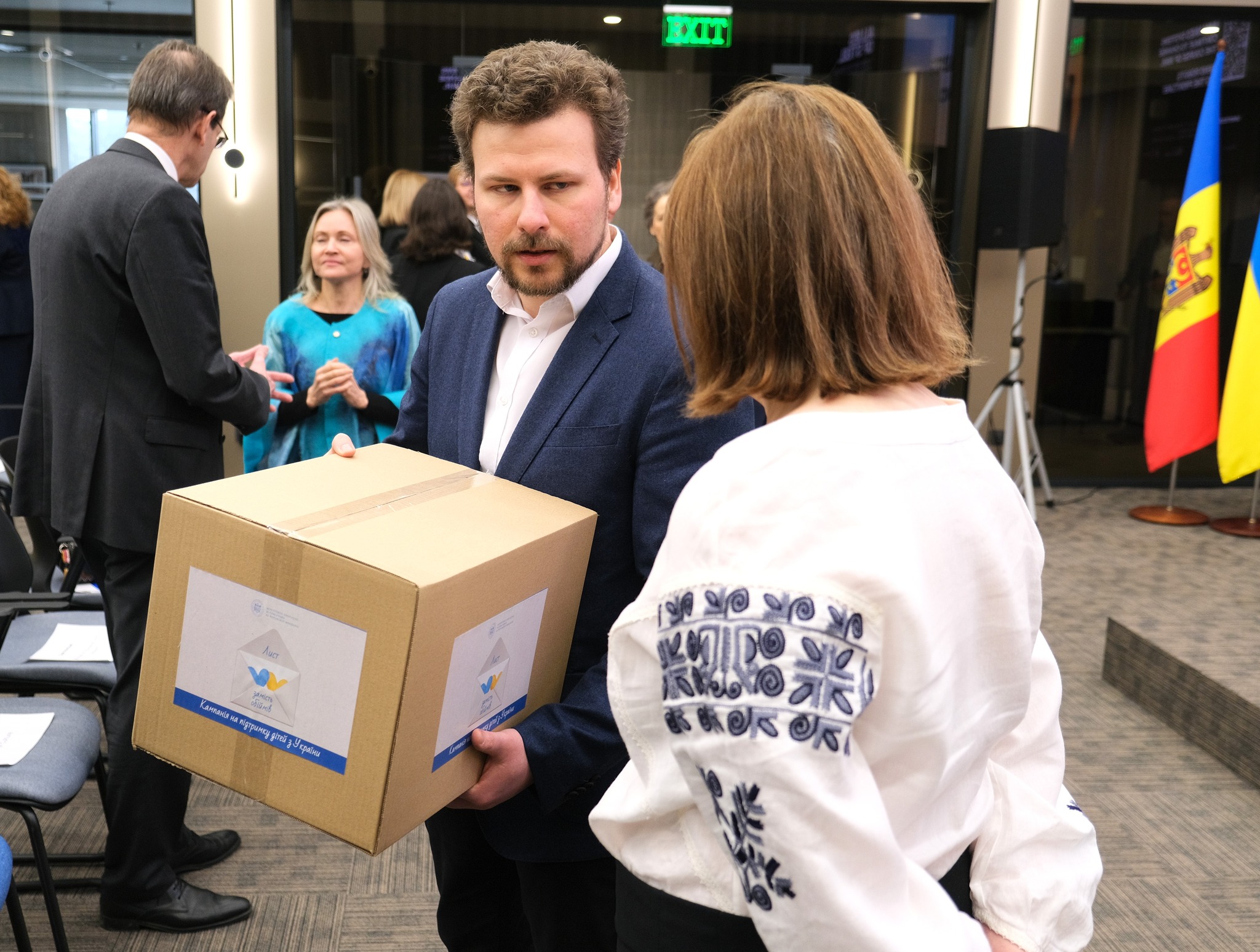 641377674_1233522772295592_1390021412072490604_n