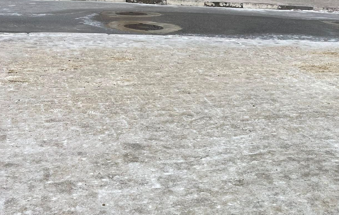 Screenshot 2026-02-06 134951