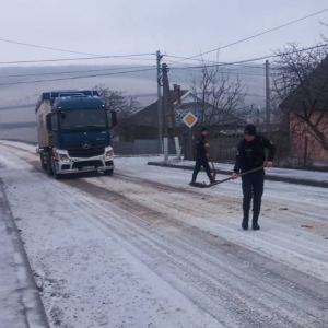 Screenshot 2026-02-06 155928