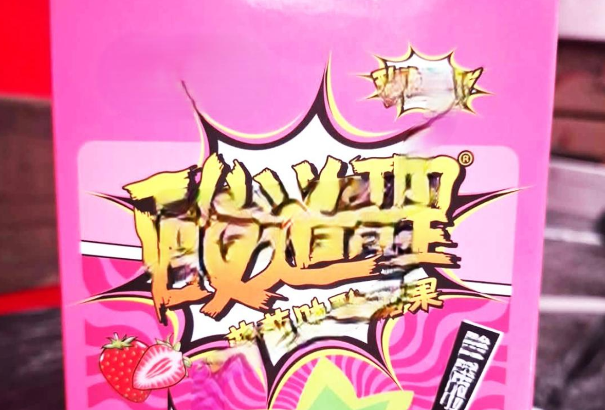 Screenshot 2026-02-12 100312