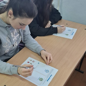 Screenshot 2026-02-12 143143