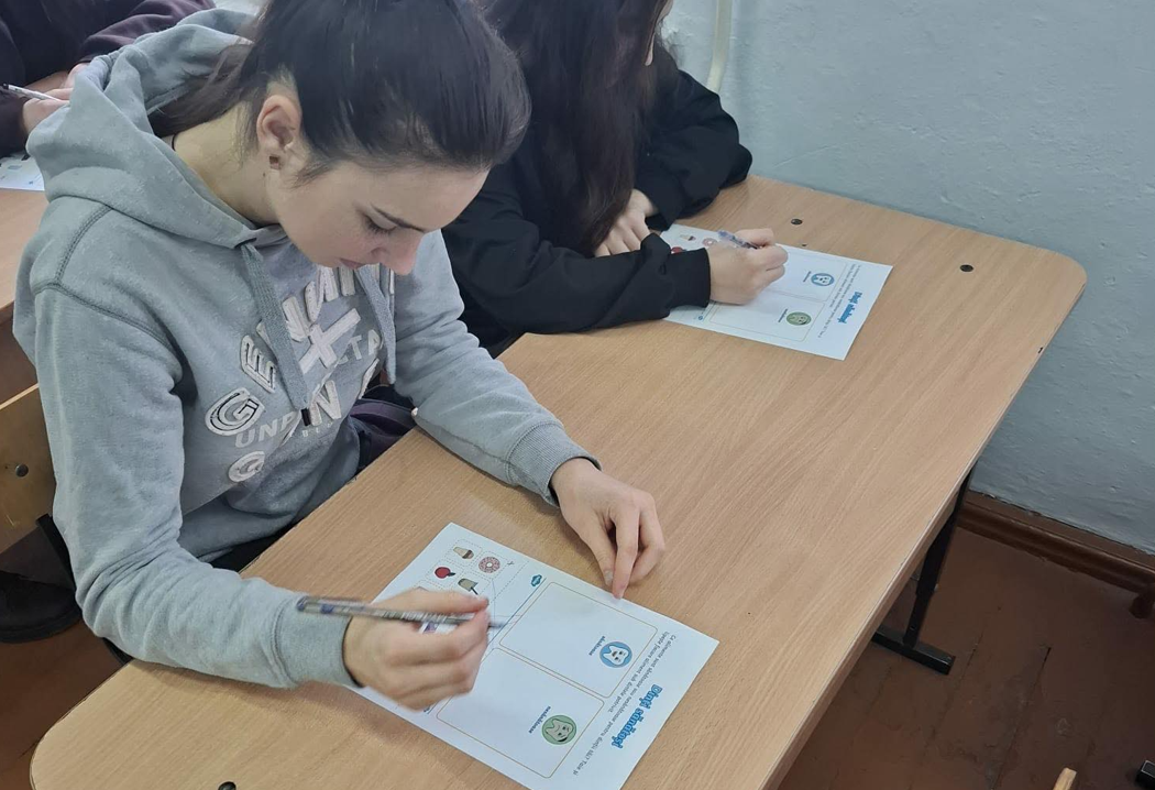 Screenshot 2026-02-12 143143