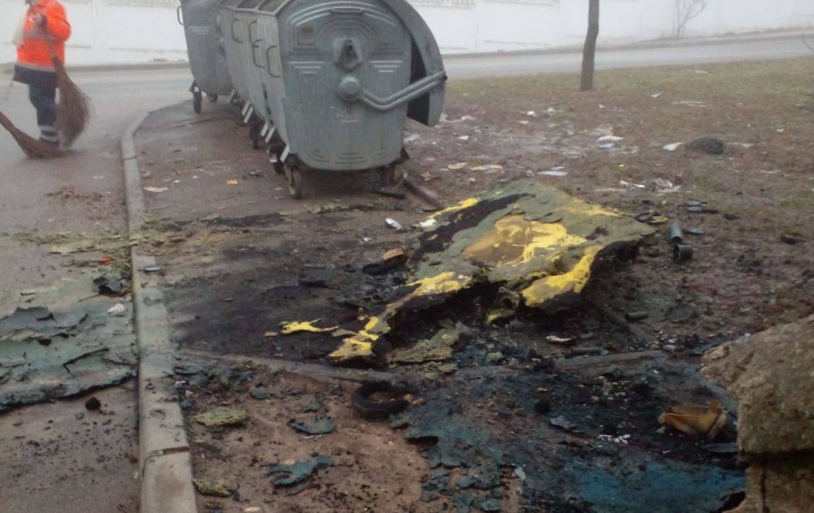 Screenshot 2026-02-24 142254