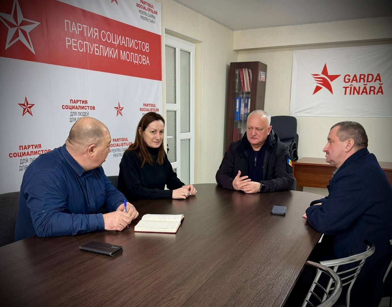 img_20260224_163228_009