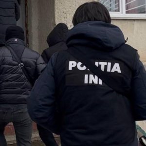 0bc8f4f3-05c0-492a-801f-42791d7da1e5