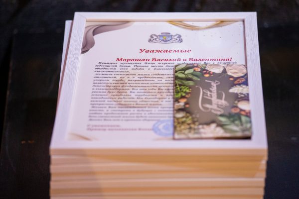 615881176_981902011179268_8051863954722297762_n