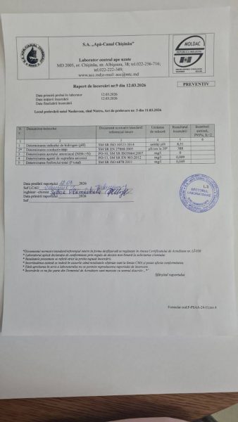 648524879_1447579763414739_1617573283018108566_n