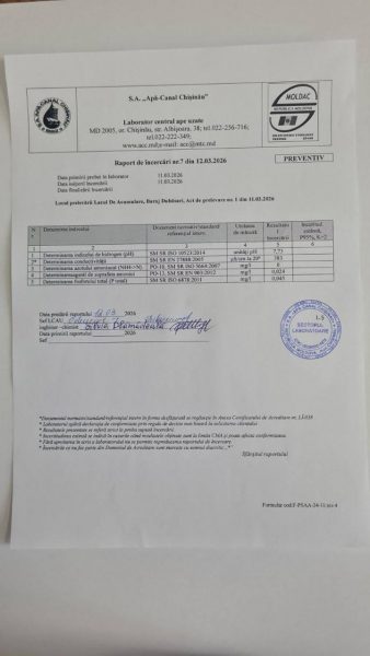 648729806_946408221284072_1651000395190641433_n