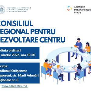 649821519_1820908232452115_4647063875993849798_n