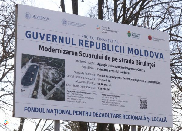 650211181_1820057329203872_2129207716396348903_n