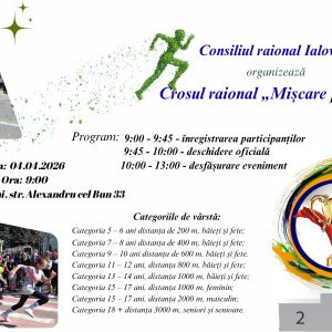 662286160_1803762200946727_1043409965829781028_n