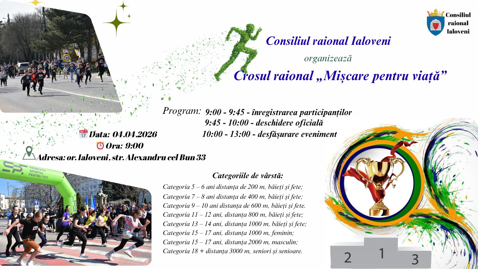 662286160_1803762200946727_1043409965829781028_n