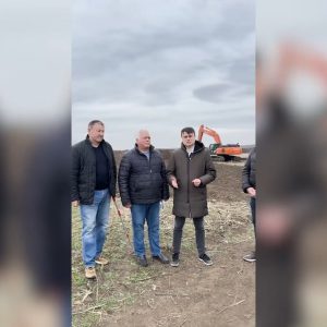 929e2744-b4db-44b5-b542-4795b1645290