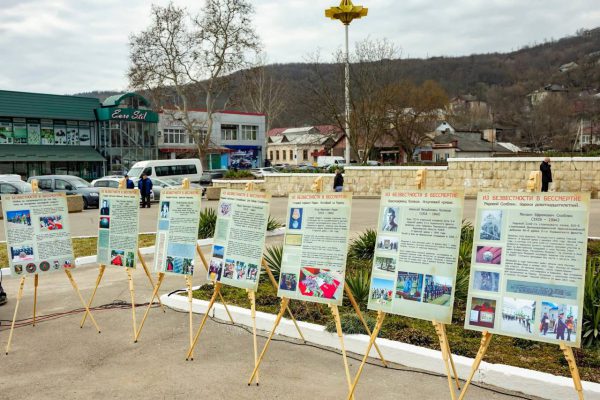 img_20260318_125928_802