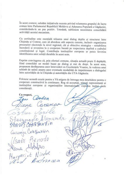 photo_2026-03-25_10-07-19